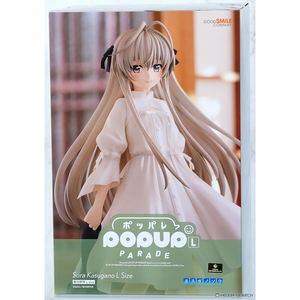 Original Genuine Good Smile Company Prepainted Pop Up Parade 