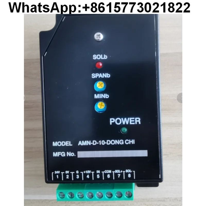 

Плата пропорционального усиления AMN-W-10T AME-D-I1-24-10, AME-D-I1-48-10, AMDY-01