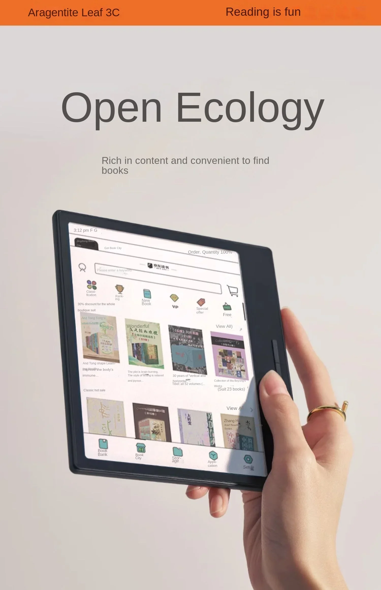 Onyx BOOX Leaf3C قارئ الكتب الإلكترونية شاشة ملونة صغيرة ورقة 3C ورقة العين شاشة حبر ذكي قارئ الكتب الإلكترونية نظام أندرويد #6