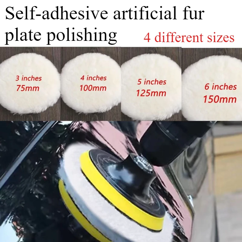 

Самоклеящиеся полировальные круги из искусственной шерсти для детейлинга авто, полировальные шарики для воскования, шерстяные полировальные круги