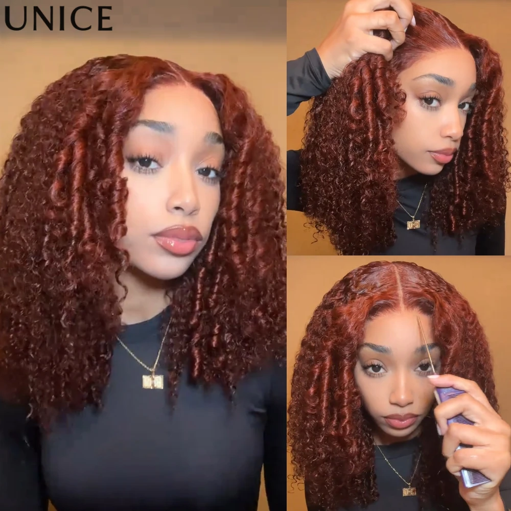 UNice Reddish Brown Afro Kinky Curly Wig With Finger Coils Ends 180% Density 7x5 & 13x4 Lace Glueless Wig Human Hair Ready To Go