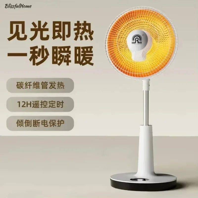 

New household electric heater. Energy-saving. Winter heating artifact.