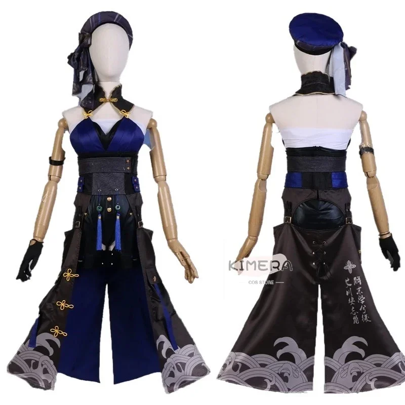 

Wuthering Waves Yangyang Yang yang Cosplay Costume Wig Anime Game Event Halloween Female Outfit Adult Girls Sexy Outfit 2024 New