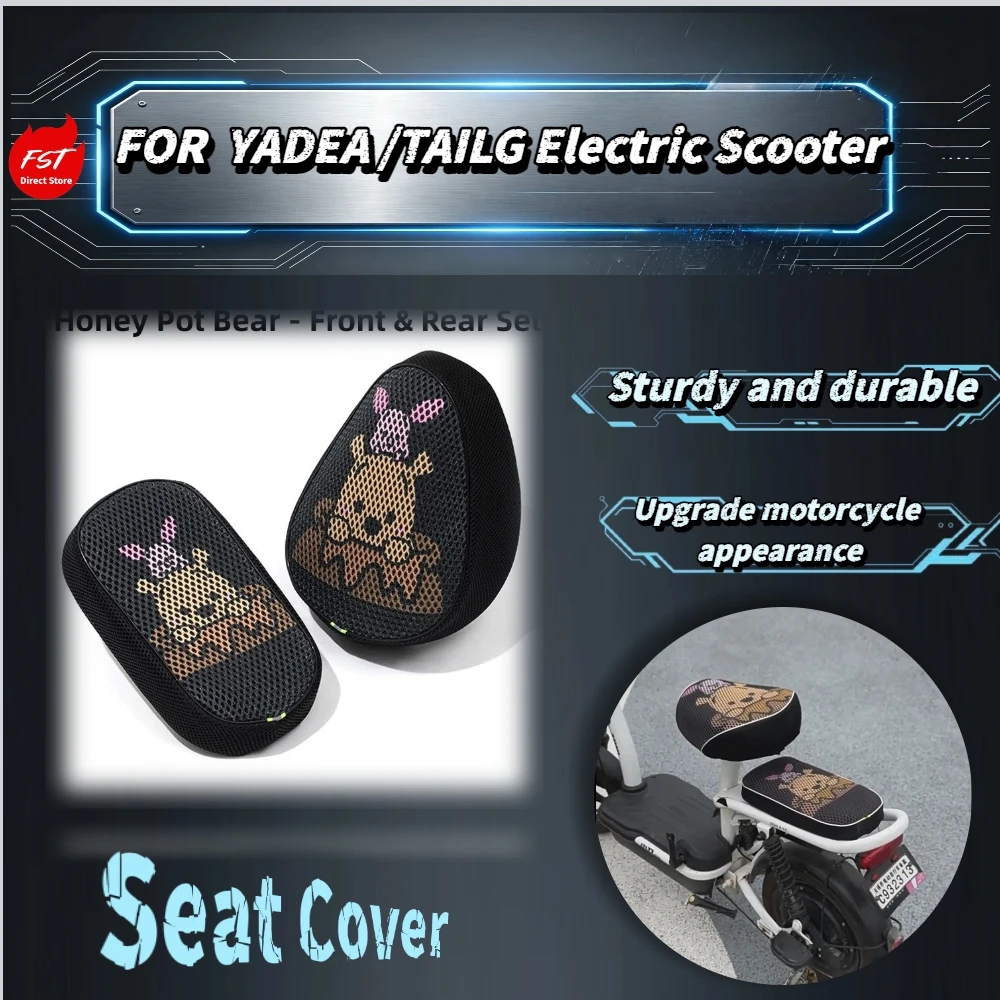 For YADEA/TAILG Electric Vehicle Seat Cover Cute Bear Print Hollow Air Mesh Summer Sun Protection Universal Seat Protector