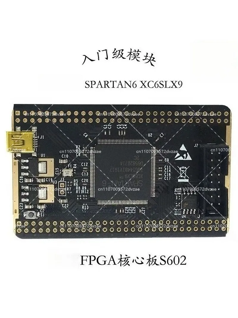 Customized  core board system board development board/XC6SLX9-2TQG144 open source