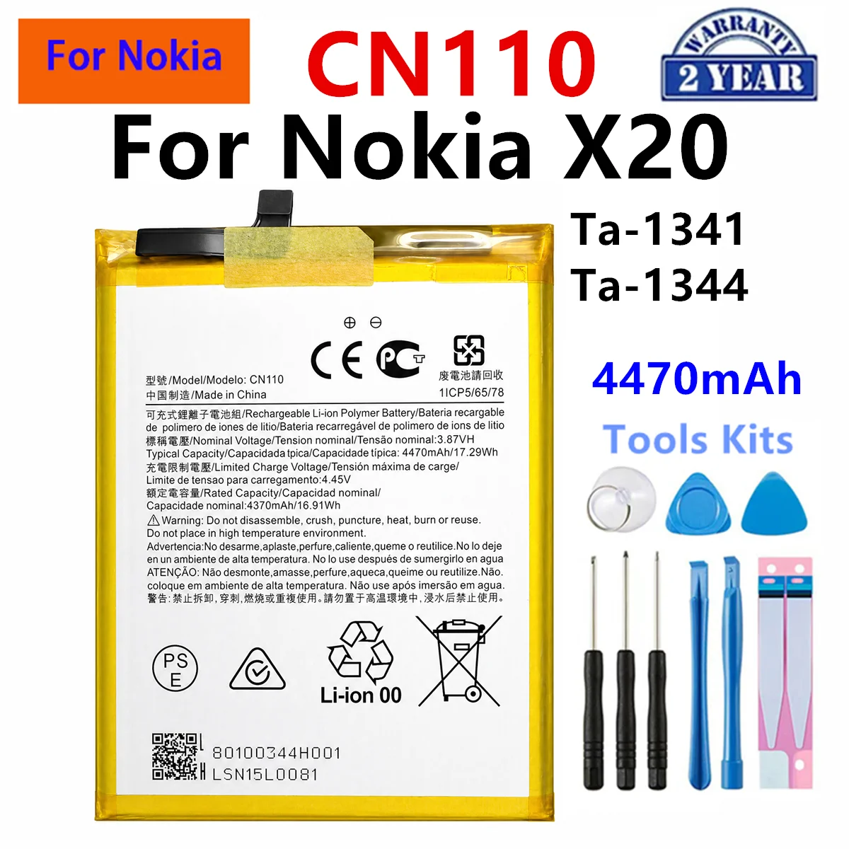 Nowa bateria CN110 CN450 HQ610 LPN388405 WT341 do telefonów Nokia X20 5G NKG60 Nokia G400 5G Nokia G21 + darmowe narzędzia — zdjęcie produktu 6