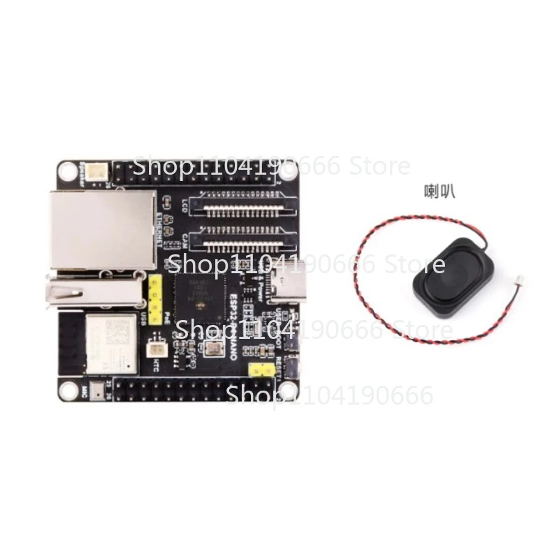 ESP32-P4-NANO High-performance Development Board, Based On ESP32-P4 Chip With RISC-V Dual-core And Single-core