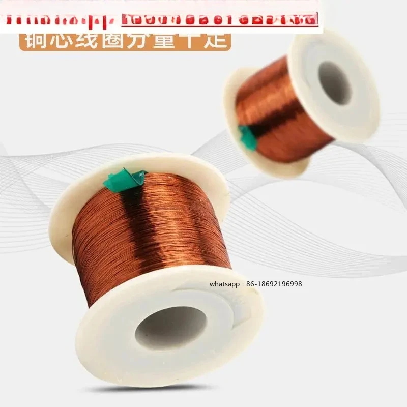 

2PCS Hydraulic solenoid valve coil MFB12-37YC/AC220V MFZ12-37YC DC24V stainless steel copper coil