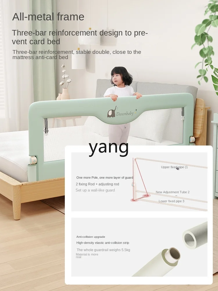 Recinzione per letto Anti-caduta per bambini CX recinzione per letto in puro cotone protezione anticaduta per bambini artefatto deflettore per letto pieghevole