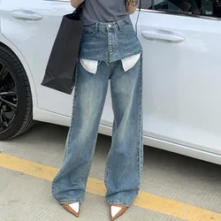 Fake Two Pieces Streetwear Design Mop The Floor Straight Jeans Women 2024 New Spring Fashion Loose Wide Leg Denim Pants s519