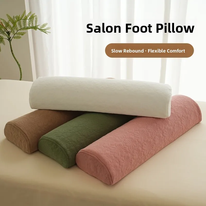 

Полукруглая подушка из пены с эффектом памяти, съемный чехол, массажная терапия, диван, красочный для салона красоты, домашний удобный диван