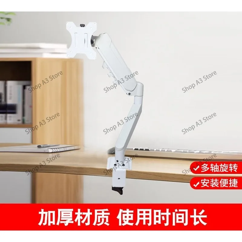 Gas Spring Monitor Arm Bracket, Height Adjustable & 360° Rotatable Desktop Monitor Mount, Ergonomic Computer Monitor Riser Stand
