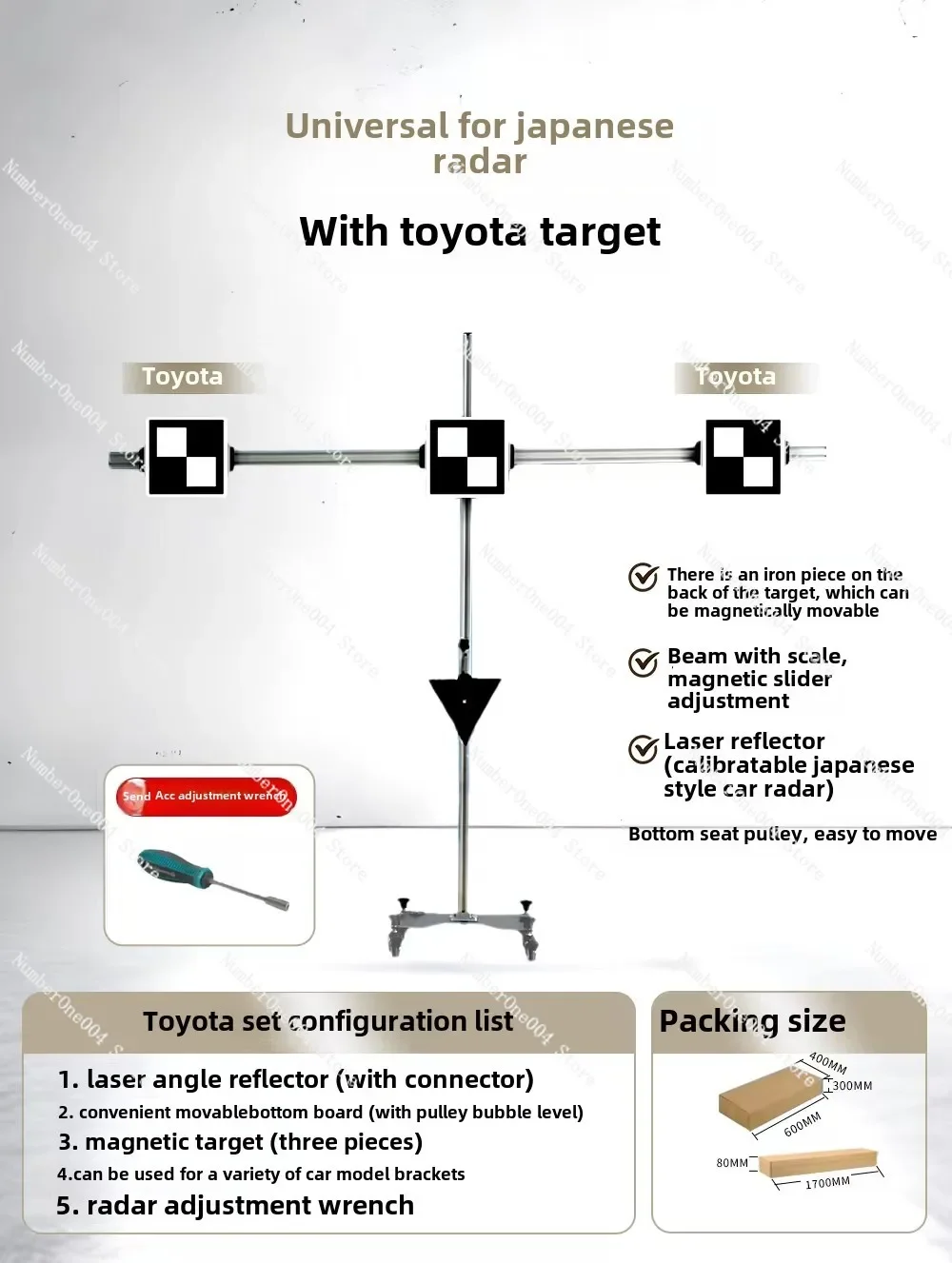

Для калибровки рекламы, калибровки передней камеры, радар миллиметрового диапазона, полный набор передних камер