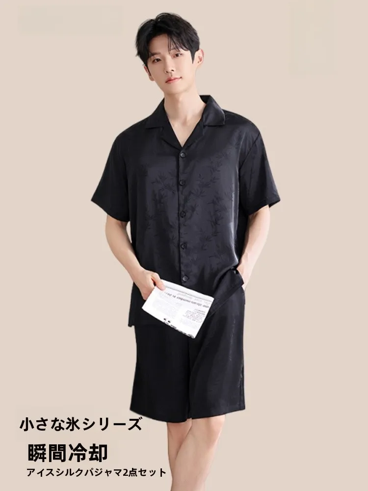 conjunto-de-ropa-de-dormir-de-seda-fria-negra-con-sensacion-refrescante-cardigan-de-manga-corta-para-parejas-verano-2026-ligero-y-comodo