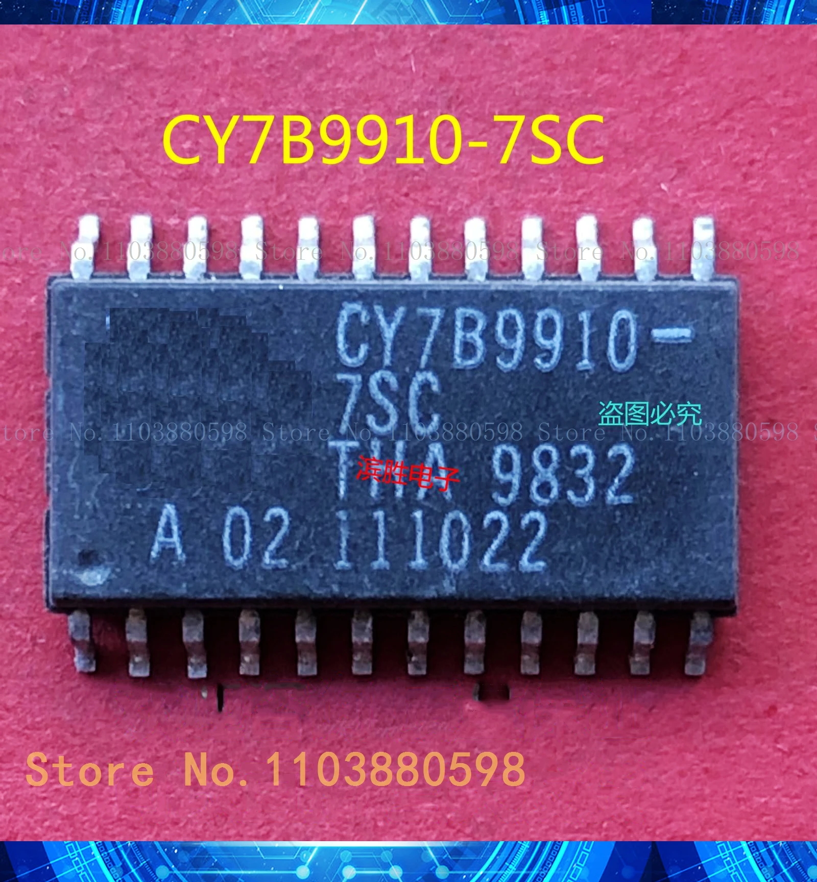 

CY7B9910-7SC SOP24