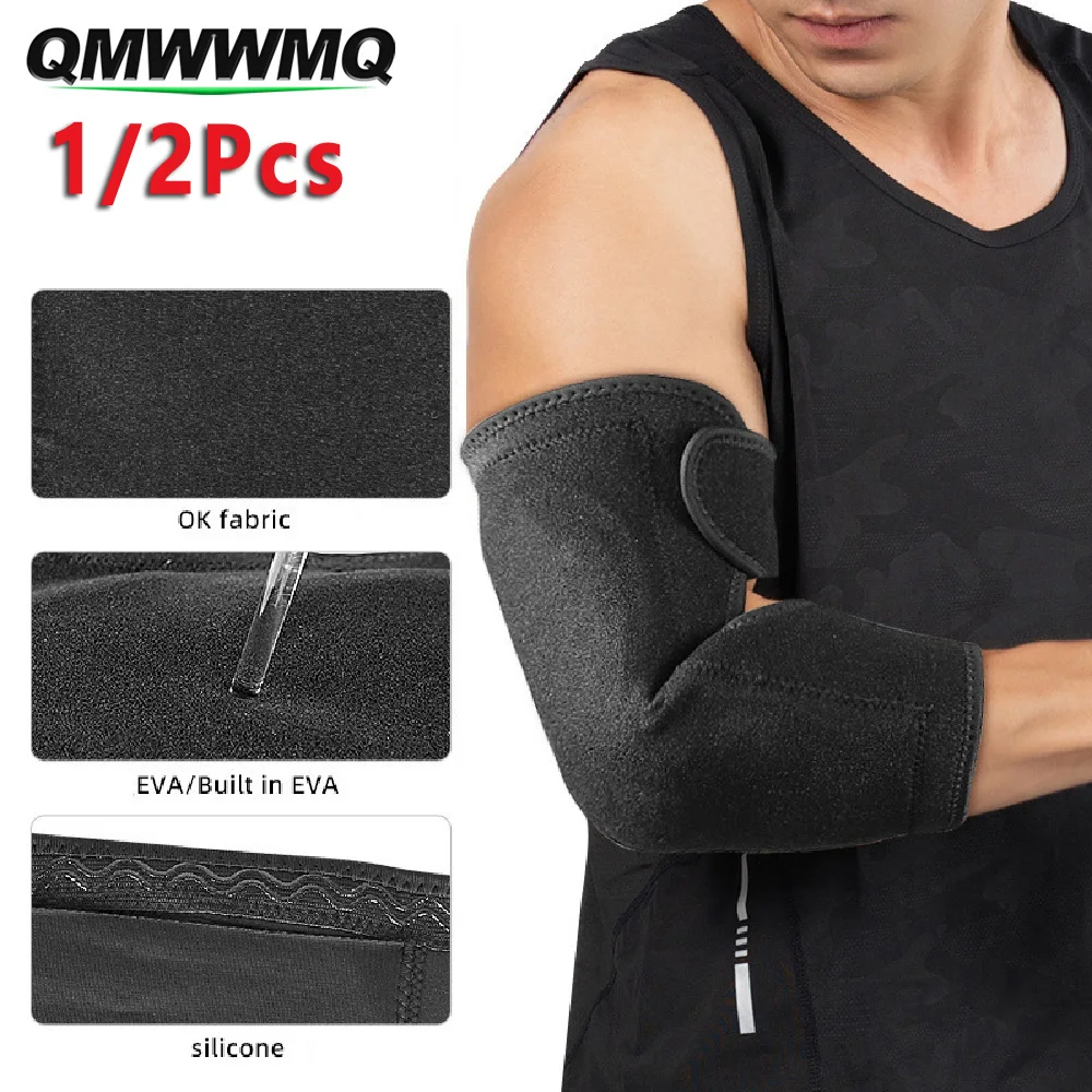 1/2PCS Breathable Compression Elbow Pads, Non-slip Arm Support Braces, Shock Absorption Elbow Wraps for Workout Outdoor Sports