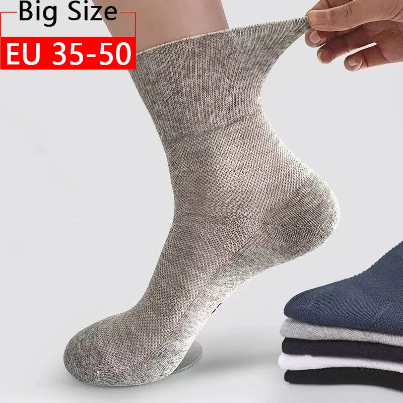 10pcs=5 Pairs Extra Big Size 49,50 Loose Mouth Socks For Old Mens Womens Diabetics Patients Quality Cotton High Elasticity носки