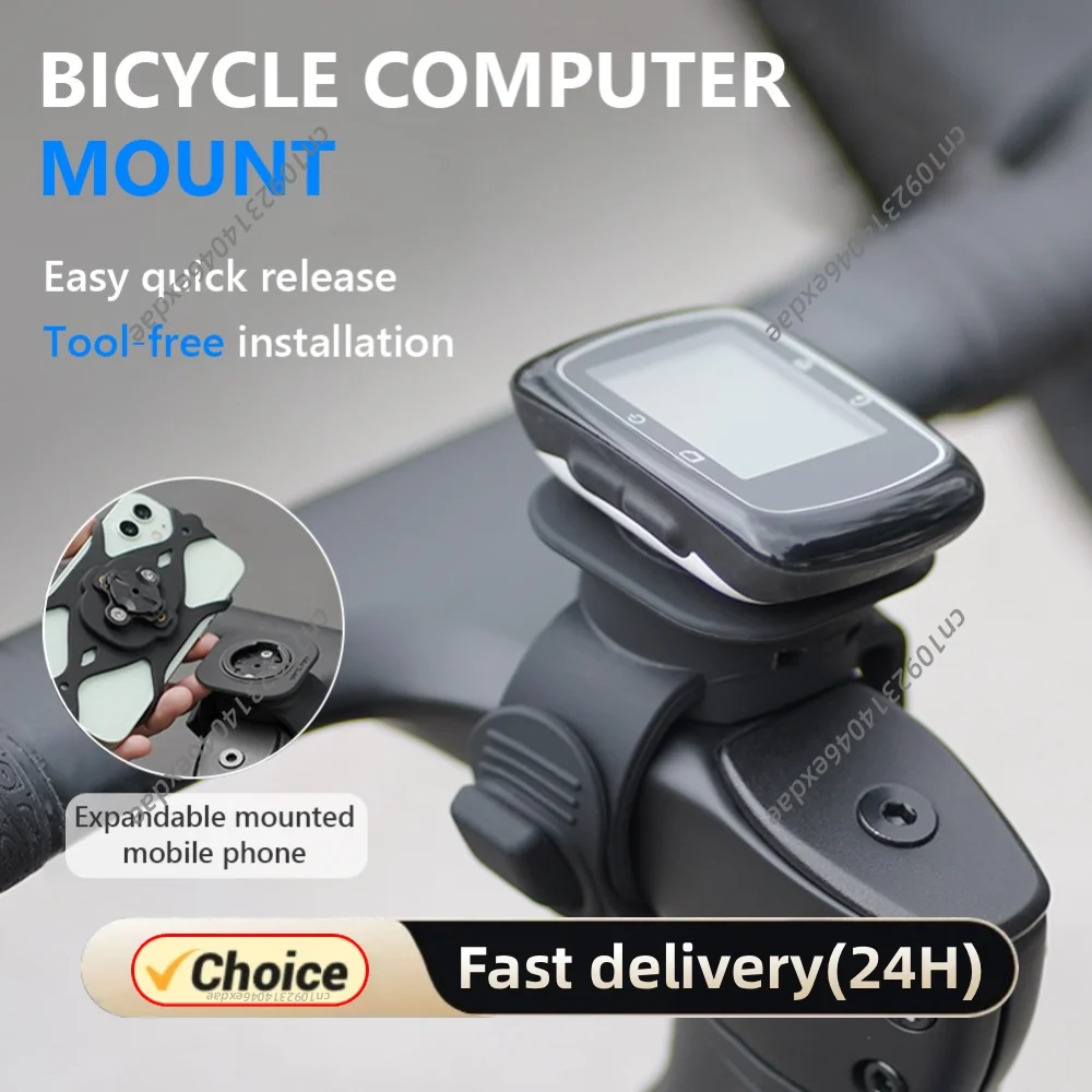 Support de guidon polyvalent en silicone pour ordinateur de vélo Garmin Varia Radar, feu arrière, extension de guidon, accessoires GUB 630