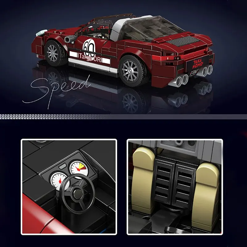 MOULD KING 27060 レーシングカービルディングキット スポーツスピードモデル ディスプレイボックス付き DIY組み立てブロック クリスマスプレゼント 子供 大人向け