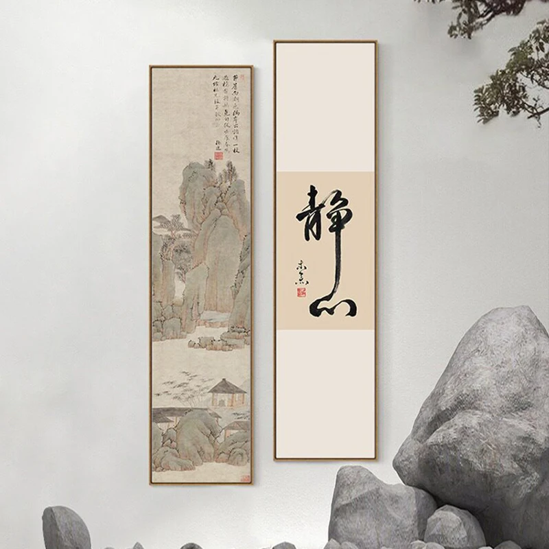 

New Chinese Style Vertical Canvas Poster Zen Landscape Calligraphy Painting Ink Wash See Mountain Tea Room Study Wall Decor