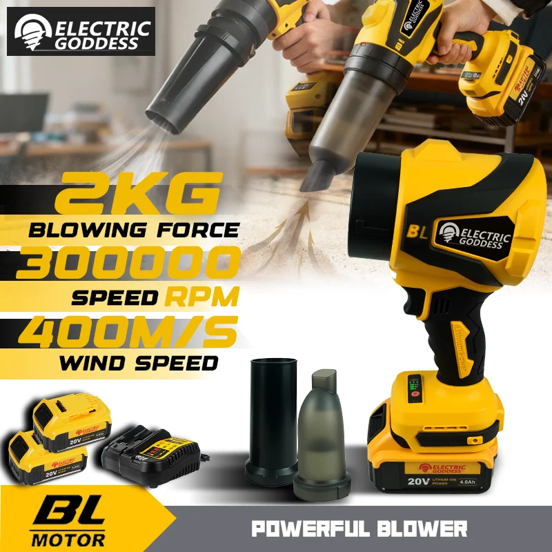 Бесщеточный электрический турбонагнетатель 300000 об/мин, струйный вентилятор, пылесос, ручной вентилятор для листьев, выдувка пыли для Dewalt, 20 В, аккумуляторный штифт