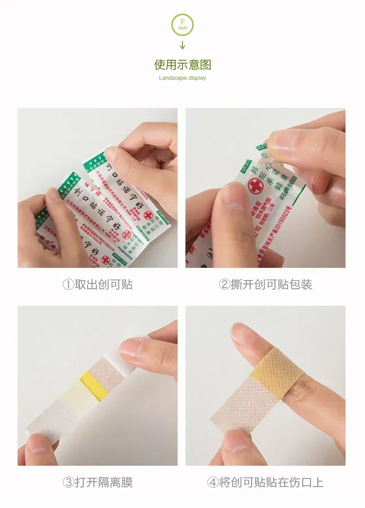 50pcs/set Children Hypoallergenic Non-woven Adhesive Plaster Bandage Breathable Wound Dressing Band Aid First Aid Skin Care