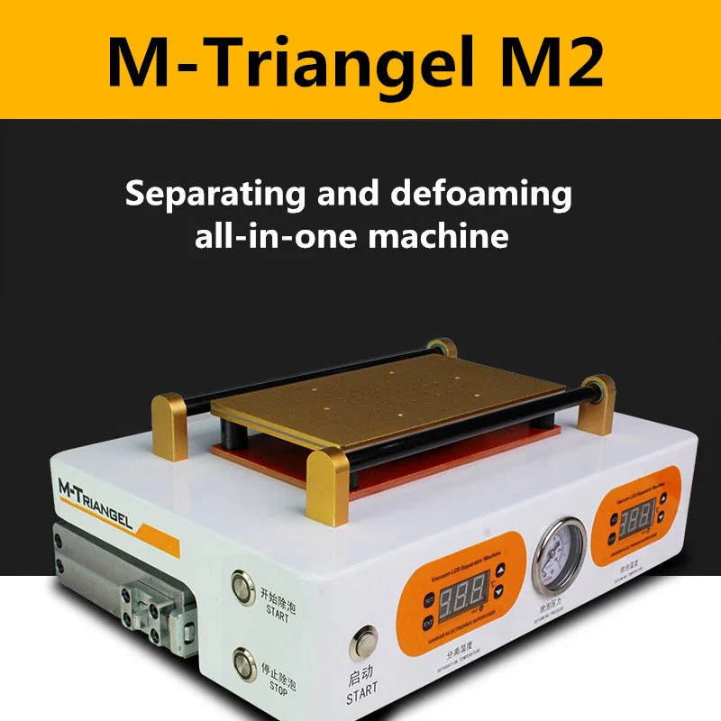 

M-Triangel M1 M2 2in1 7inch LCD Screen Bubble Remover Machine Mobile Phone Display Glass OCA Glue Cleaning Defoamer