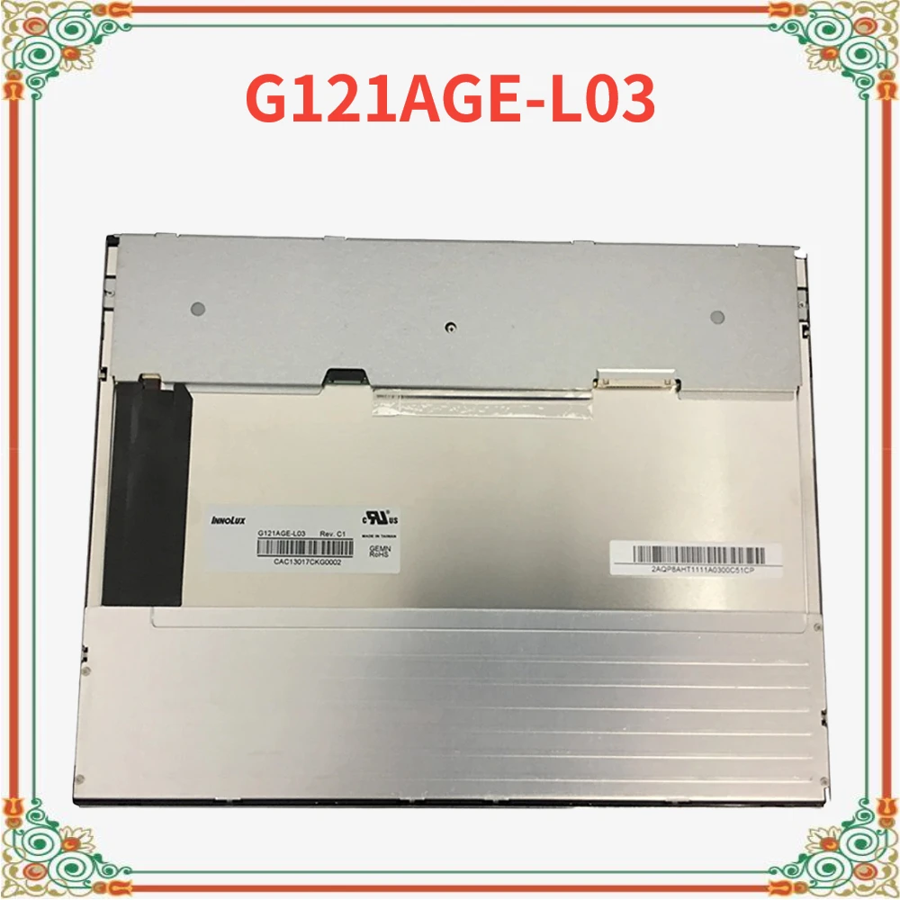 Original 12.1 Inch LCD screen display panel G121AGE-L03 100% tested Original Perfect working Fully tested