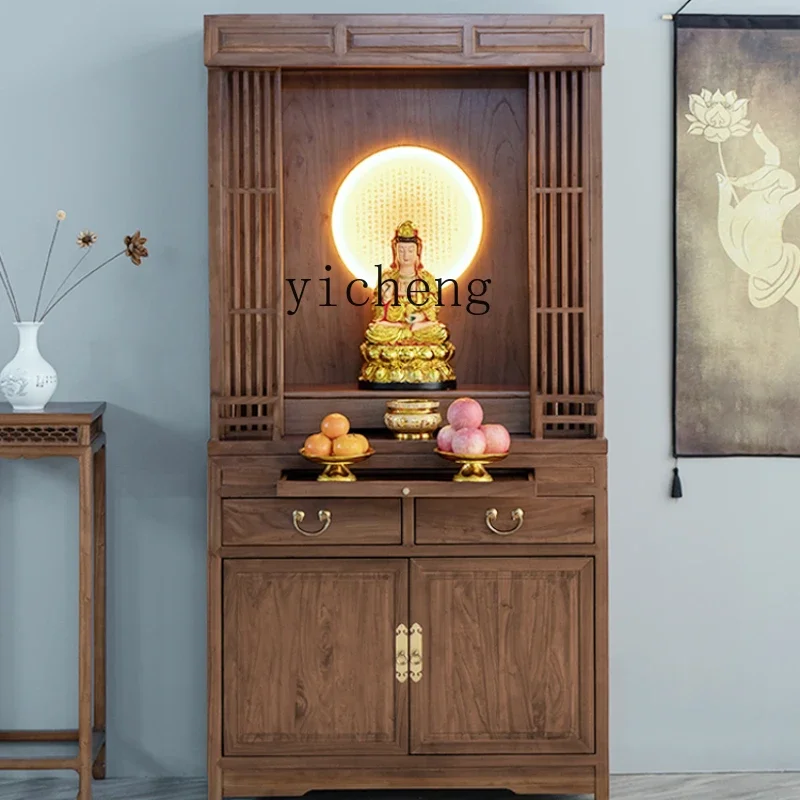 

XL Zen Buddha Shrine Clothes Closet Solid Wood Buddha Statue Guanyin Bodhisattva God of Wealth