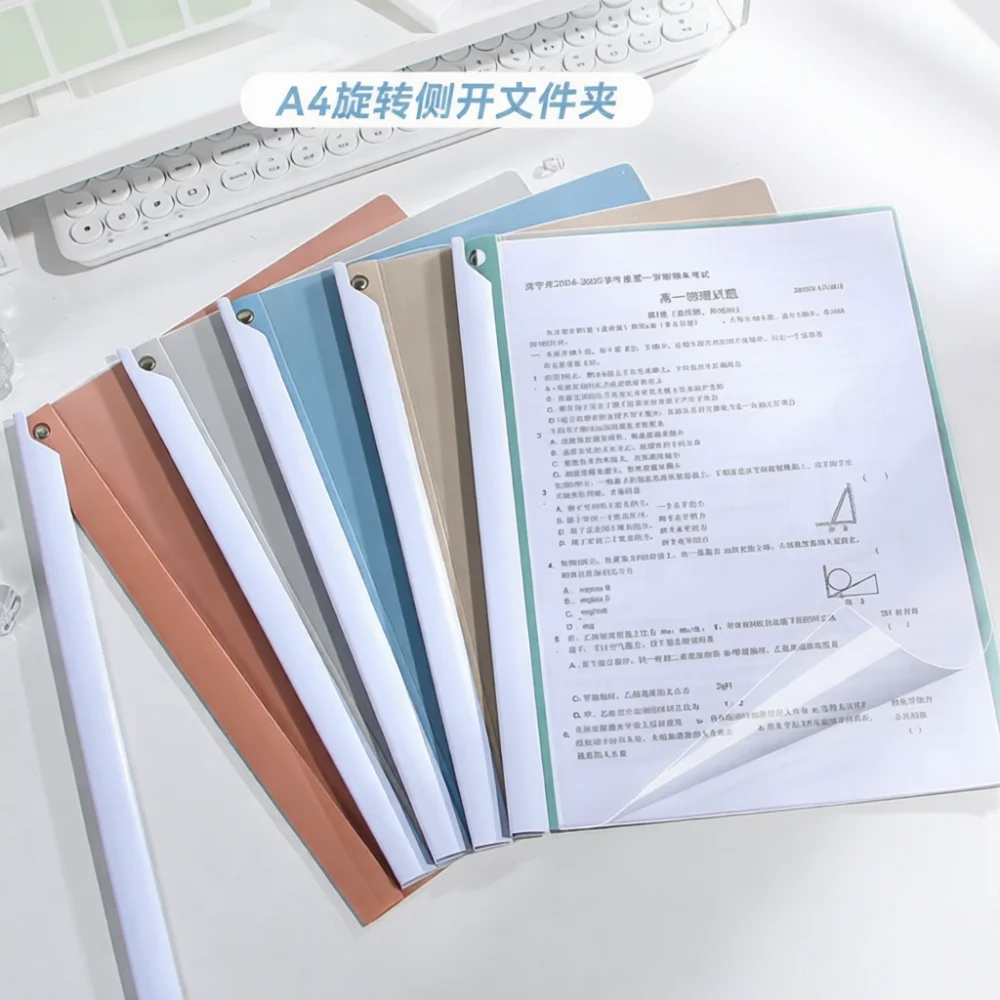 Modern A4 Rotating Swing Bar Folder File Organizer Storage Box Plastic Stationery Holder For School Office Project