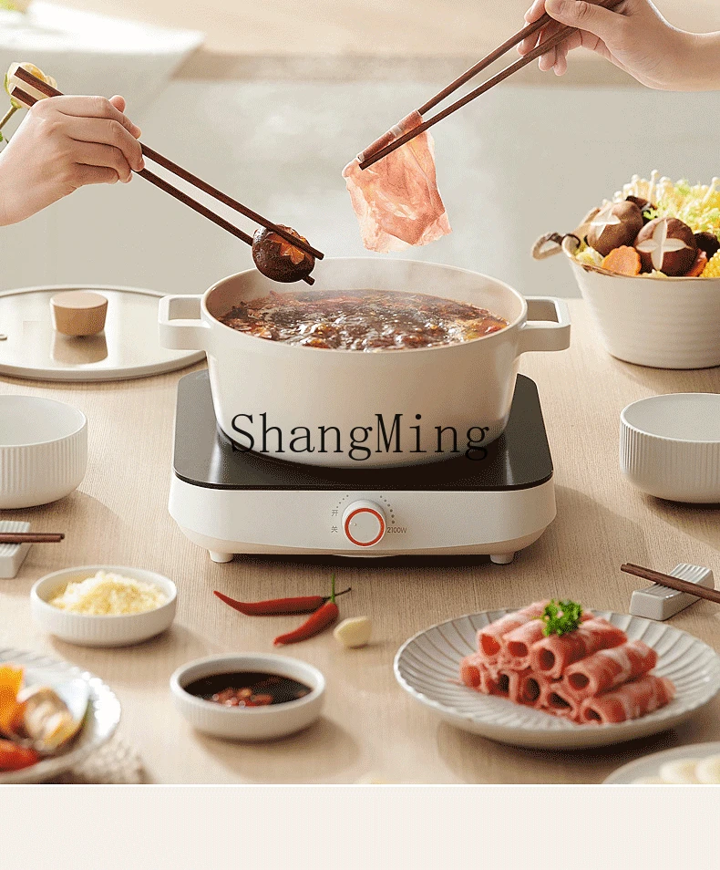 وعاء ساخن صغير منزلي صغير من ZYY، موقد بطارية ووك أبيض، موقد كهرومغناطيسي