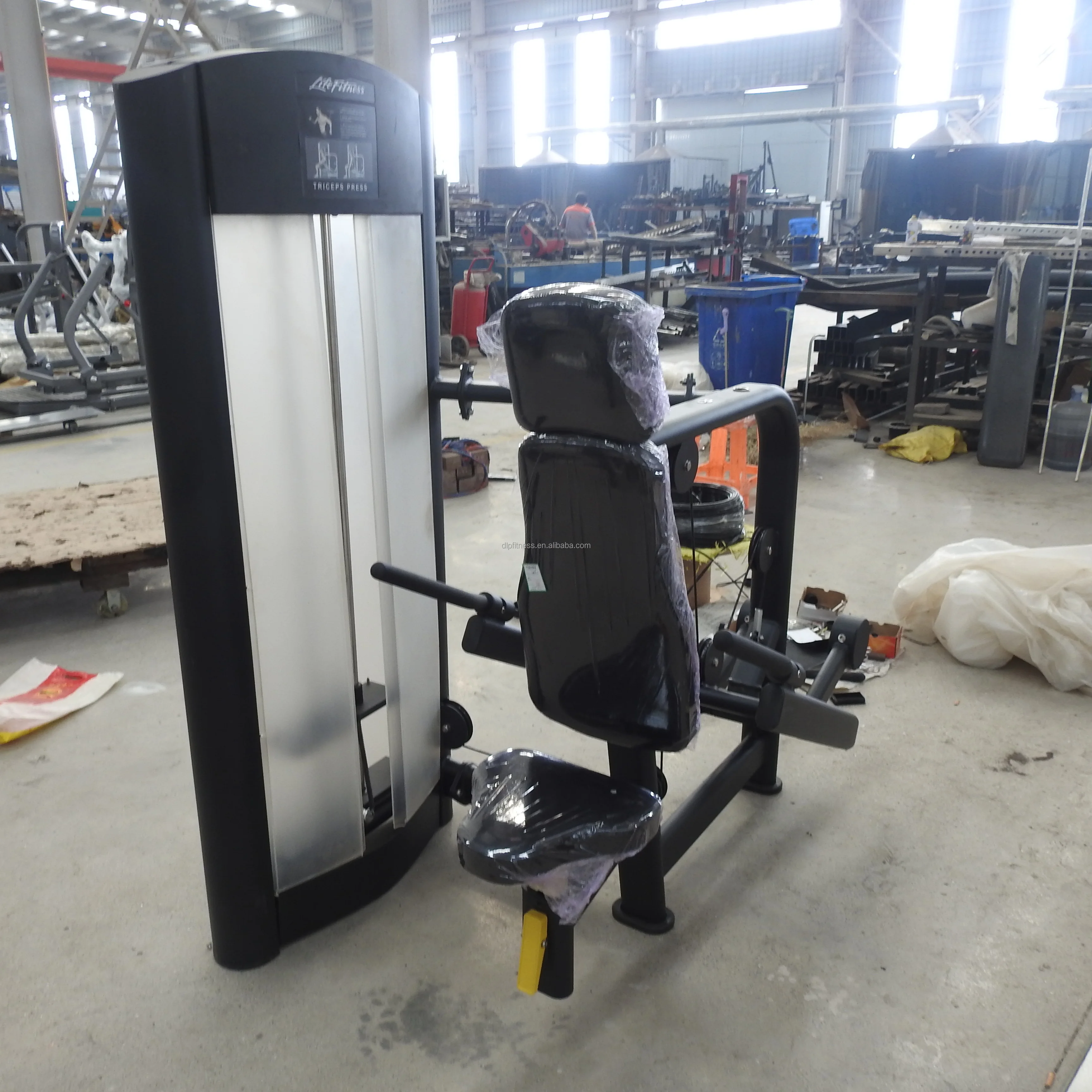 

Commercial Machine For Gym Fitness Equipment High Pull