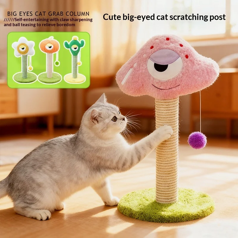 Rascador vertical de sisal para gatos con juguete y plataforma - imagen 3