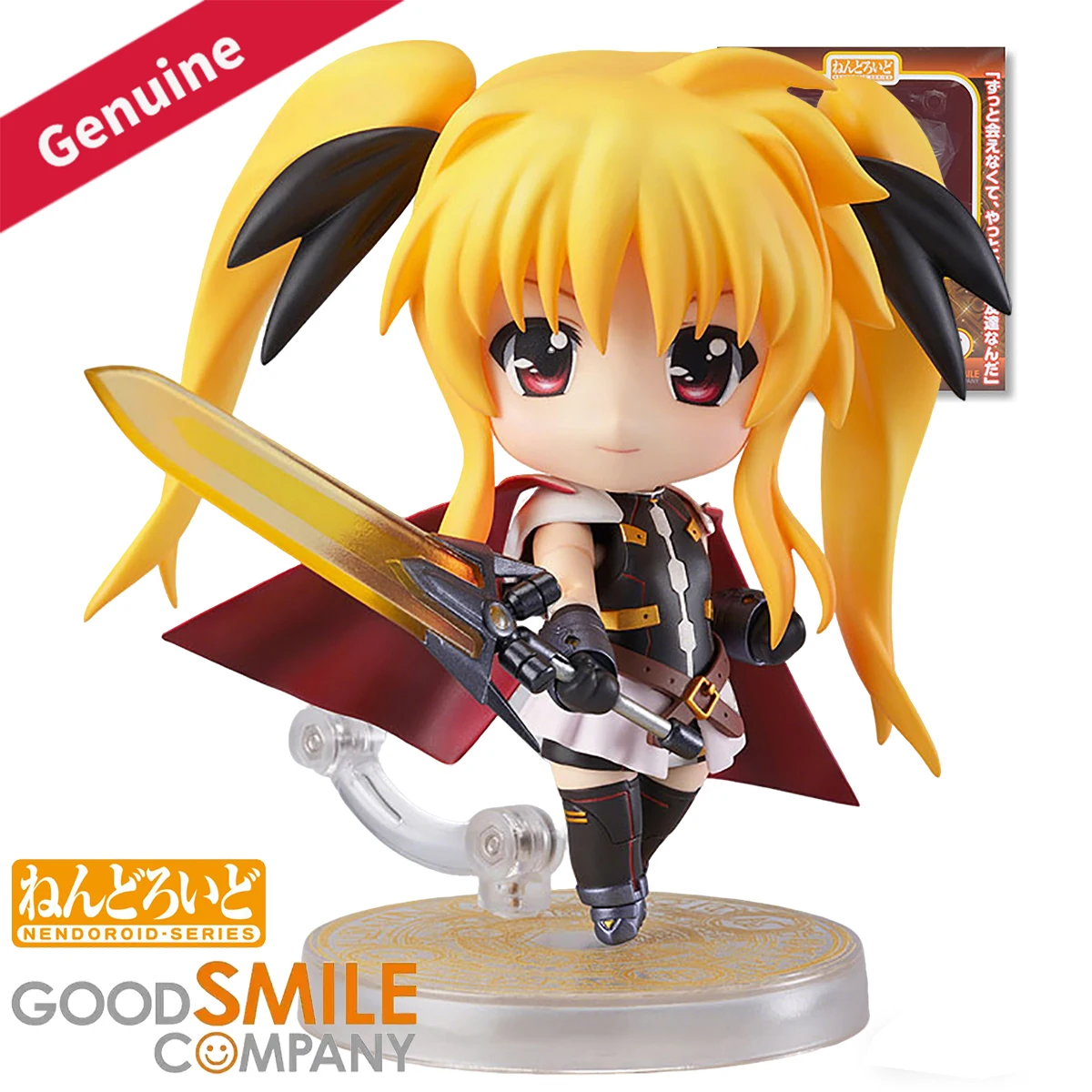action-figure-originale-e-autentica-della-good-smile-company-nendoroid-289-mahou-shoujo-lyrical-nanoha-the-movie-2nd-a's-fate-t-harlaown