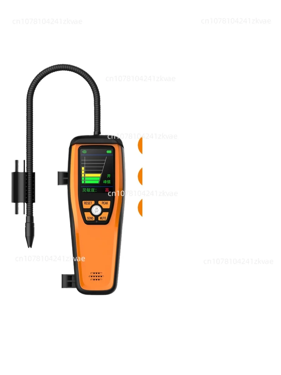 ILD-200 Infrared Leak Detector, Auto Repair Automobile Refrigeration Repair Leak Detector