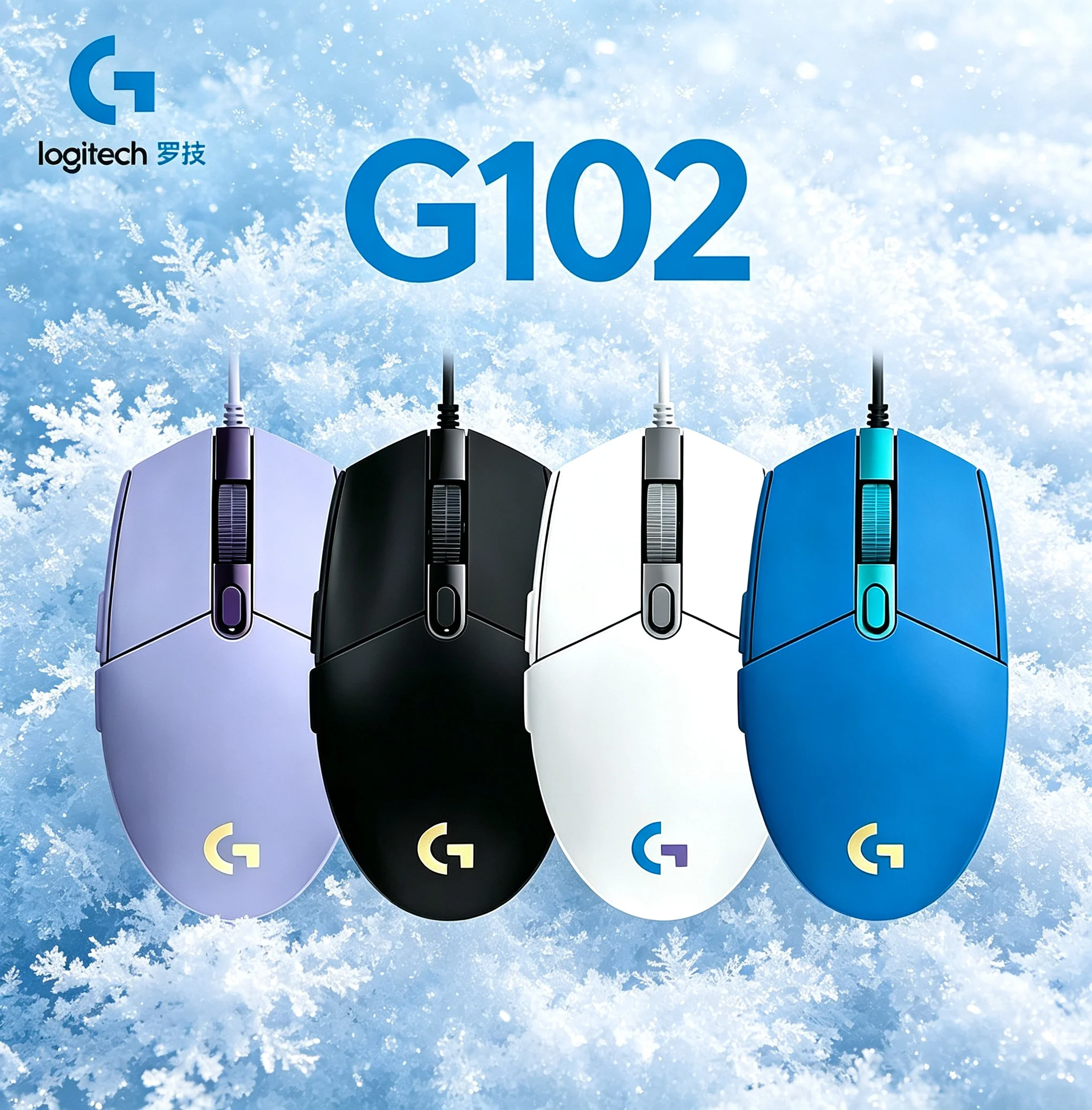 Logitech G102 Gaming Wired Mouse Ergonomic Design RGB Backlight 8000DPI 6 Keys Mice For Laptop Desktop Gaming