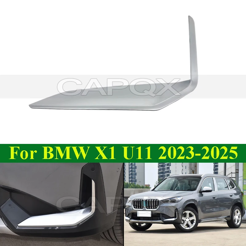 

CAPQX передний бампер, противотуманная фара, рамка, крышка для BMW X1 U11 U12 2023-2025, накладка на передний бампер