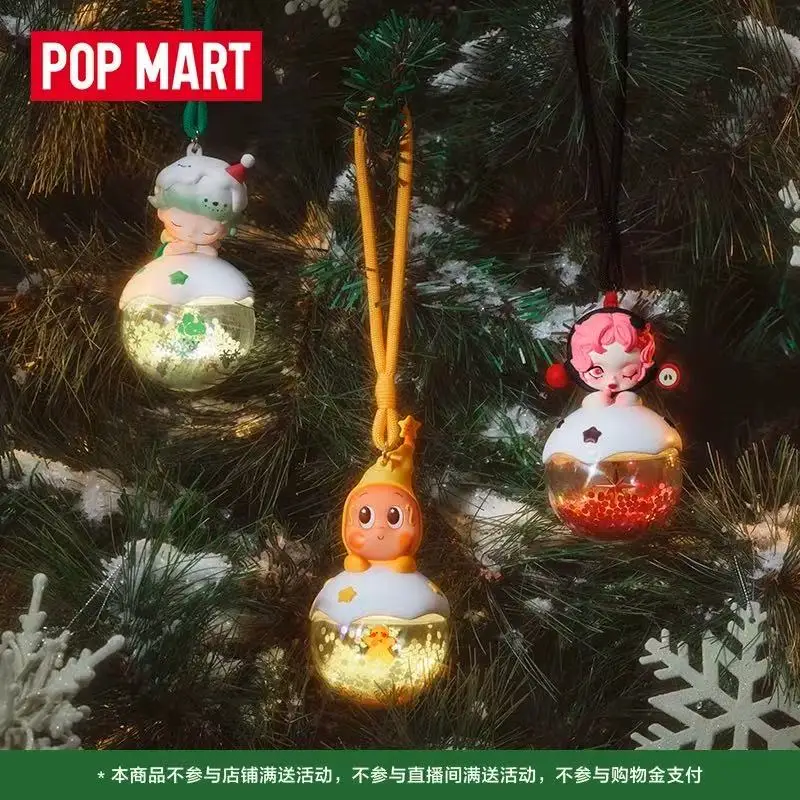 حقيقي POPMART سلسلةك الأكثر ثمينة مضيئة قلادة صندوق أعمى اللعب Kawaii ضربات القلب جمع هدية عيد الميلاد #3