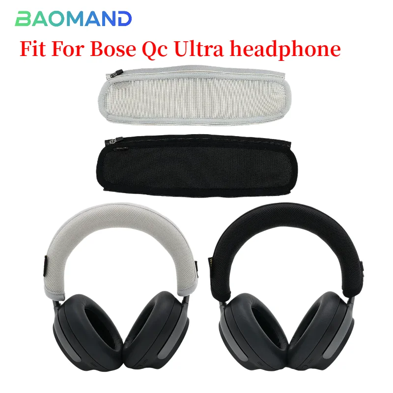 Reemplazo de 1 funda para diadema para Bose Qc Ultra, accesorios para auriculares, diadema protectora