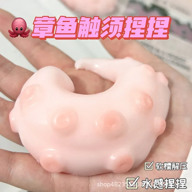 Anime Cartoon Octopuses Tentacles Decors Mini Cute Prop Soft Squishy Mochi Adorable Gift Squid Tentacles Finger Stretch Silicone