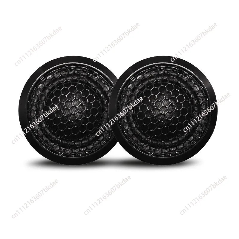 

Car aluminum shell tweeter original car upgrade audio tweeter single tweeter 12V