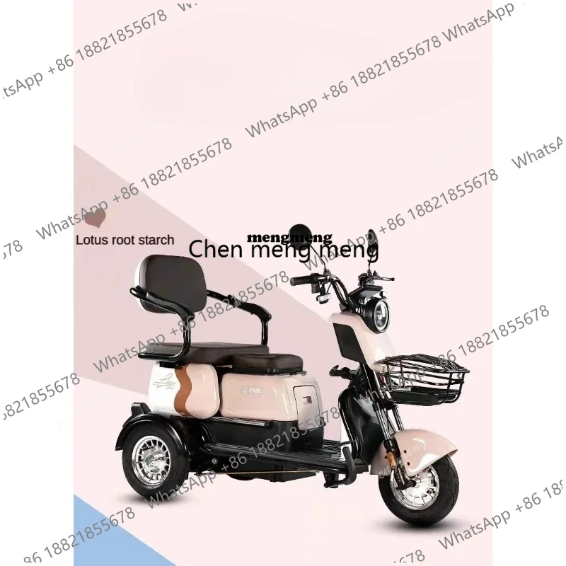 Electric Tricycle Leisure Small Elderly Disabled People Electric Scooter Parent-child Setting Commuting Adult Mobility Scooter