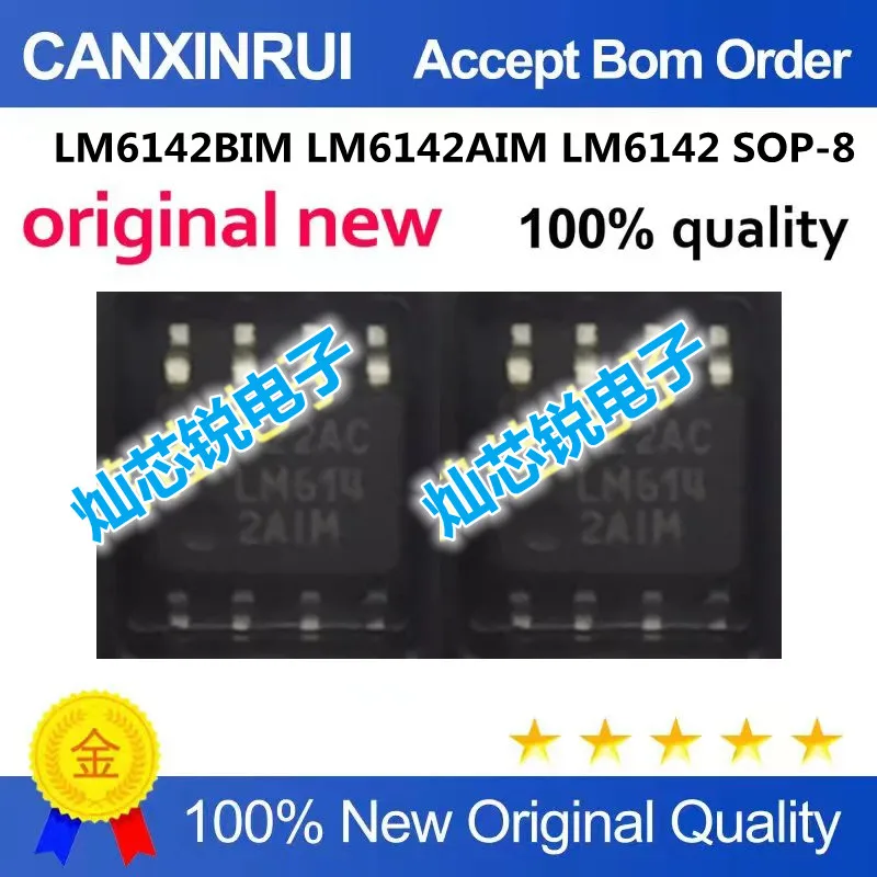 

LM6142BIM LM6142AIM LM6142 SOP-8 operational amplifier chip