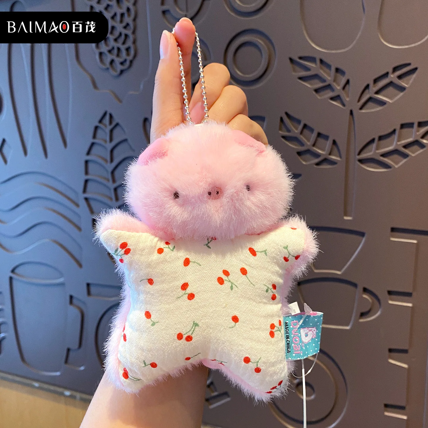 Kawaii Squishy Plush Otter Piglet Rabbit Keychain Soft Bean Bag Stress Reliever Stuffed Animal Keyring Squeeze Toys Key Chain view 5