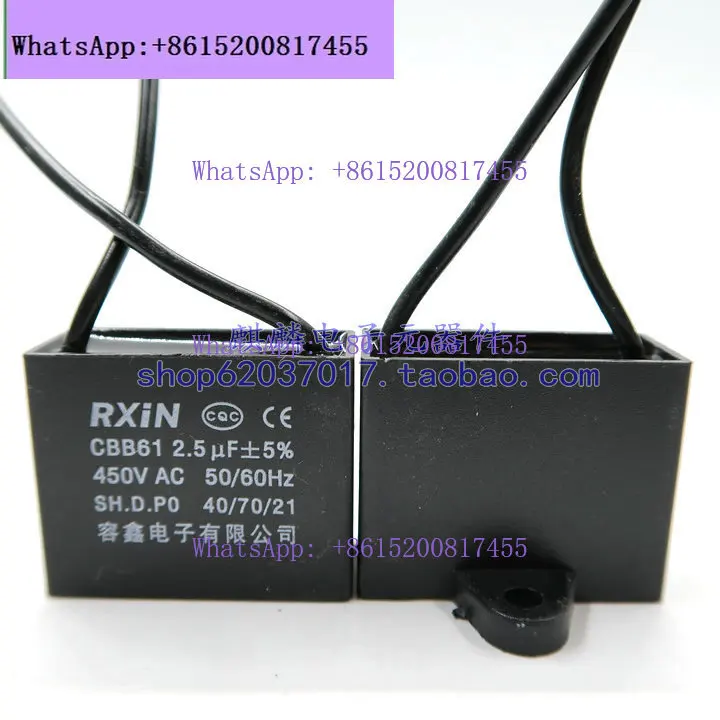 Capacitor de Ventilador de Coifa Rongxin (5 Peças) CBB61 5/3/3 5/4/4 5/5/6/7/8/10/12UF