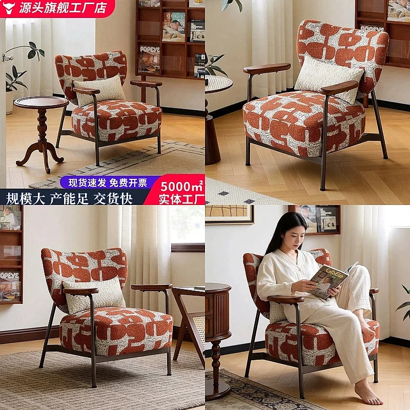 Modern Simple Fabric Accent Chair Designer Small Apartment Living Room Lounge Chair Light Luxury