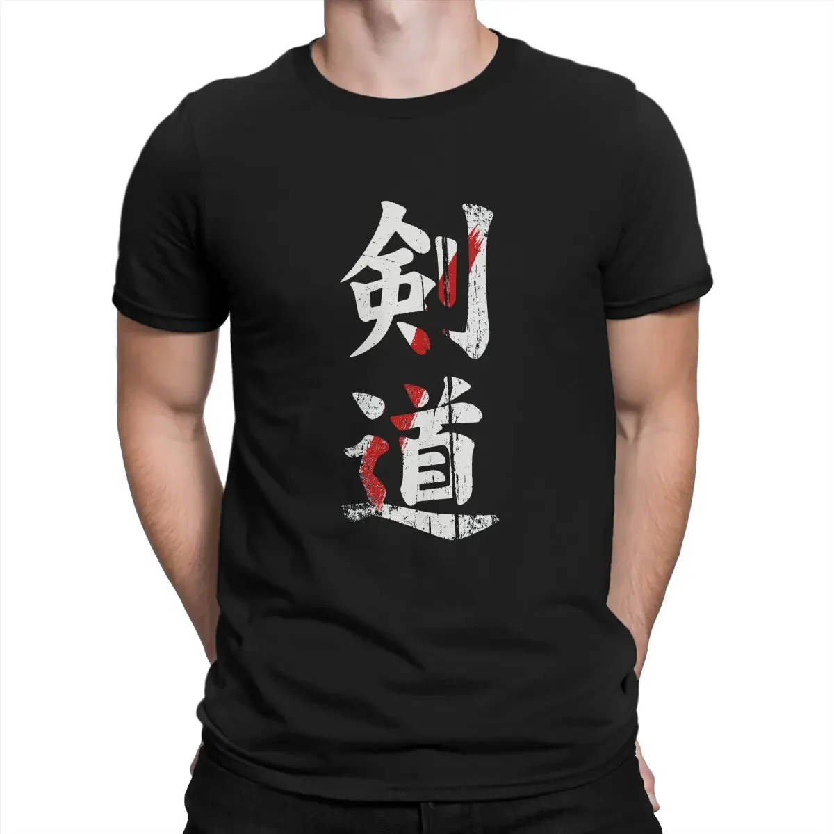 Kendo Kanji  Polyester T Shirt Gothic Crewneck TShirt Harajuku Short Sleeve