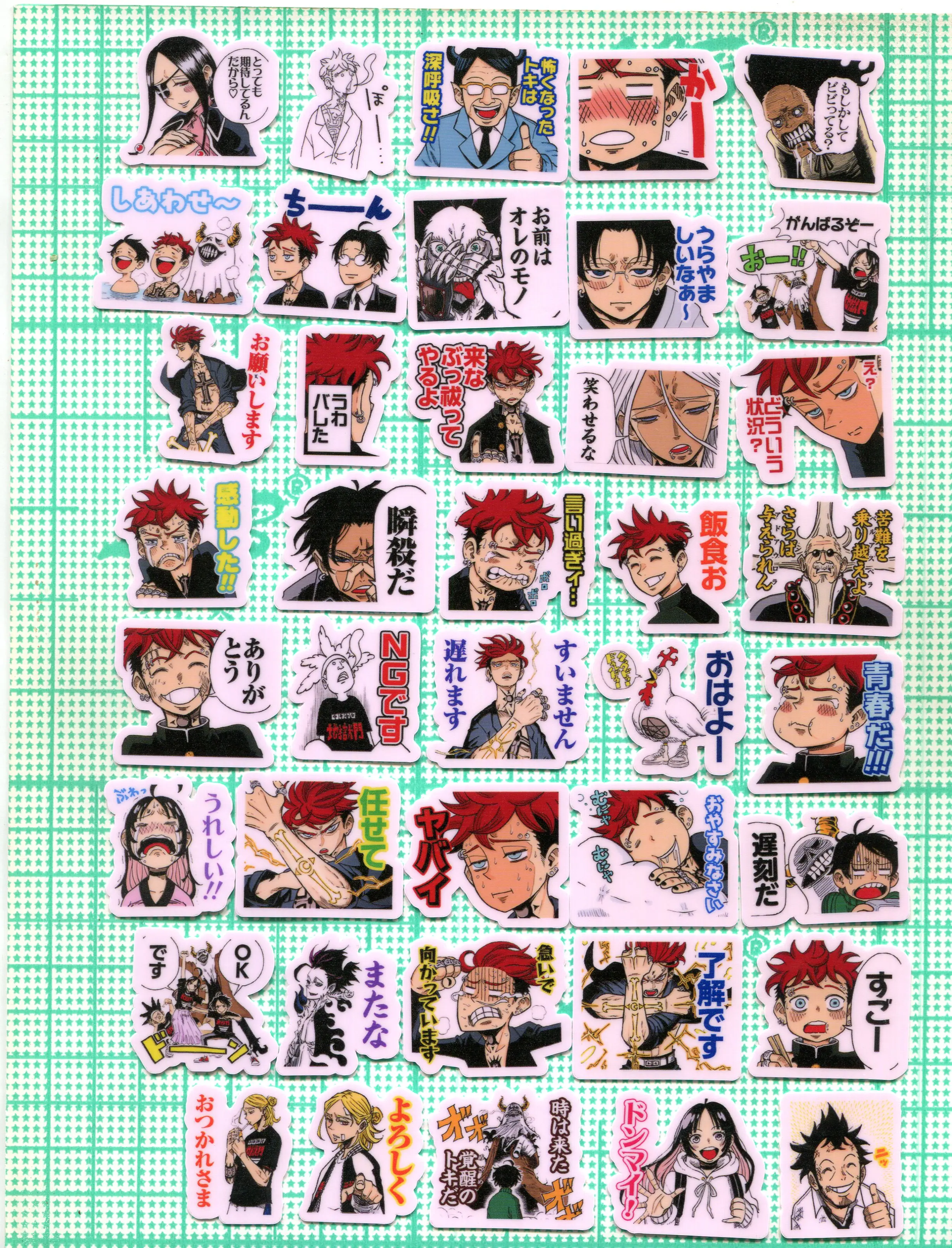 40 autocollants kiyoshikun 2-3 cm.