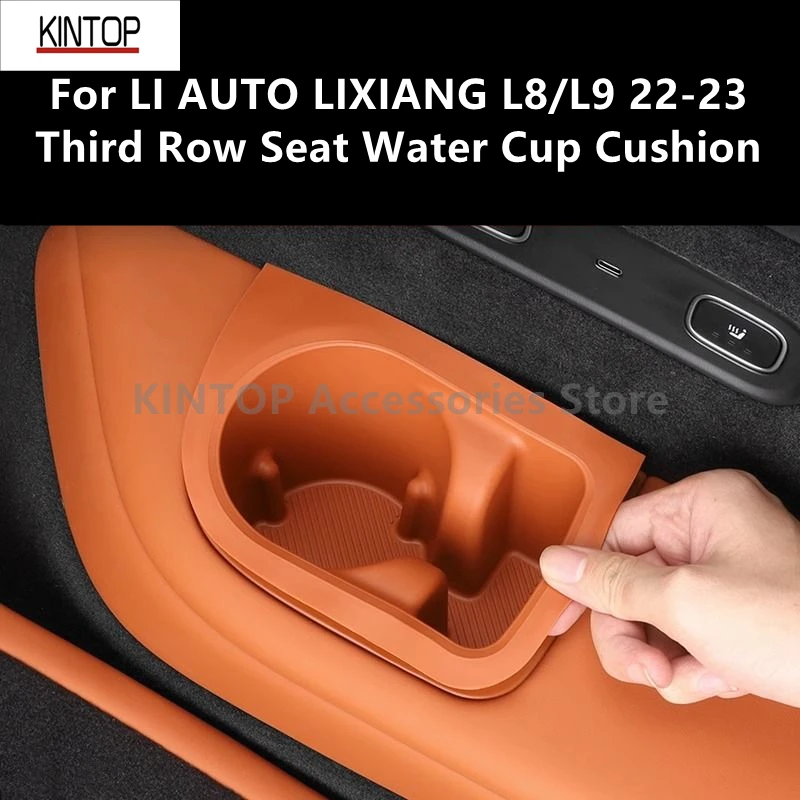 

For LI AUTO LIXIANG L8/L9 22-23 Third Row Seat Water Cup Cushion Rear Storage Door Slot Automotive Accessories