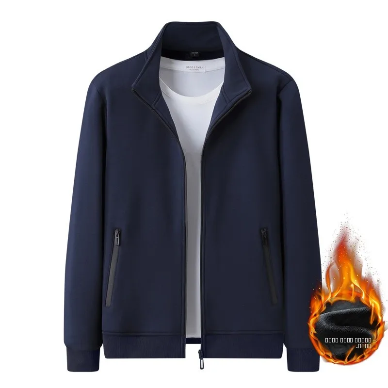 

Мужская зимняя утепленная хлопковая куртка-кардиган свободного кроя, повседневная спортивная кофта с воротником-стойкой, верхняя одежда, цветная